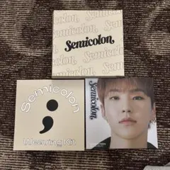 SEVENTEEN Semicolon ホシ（開封済）