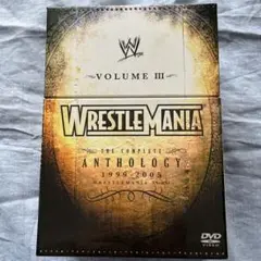 WRESTLEMANIA 完全版 アンソロジー VOL.3