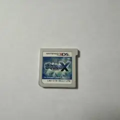 ポケモンx ソフト　3ds