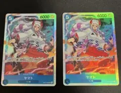 ヤマト　sr 2枚セット　受け継がれる意志