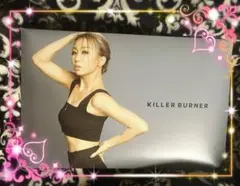 30包　キラーバーナー ダイエット 倖田來未 　パイン味　定期余りのみ！