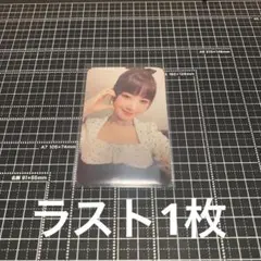 ive レイ