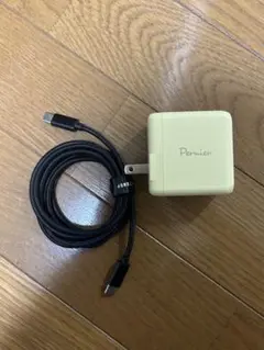 お盆値下げ！65W急速充電器　TYPE Cケーブルセット