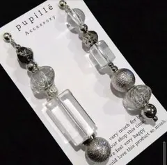 《№021》‪ シルバー×オリエンタルピアス