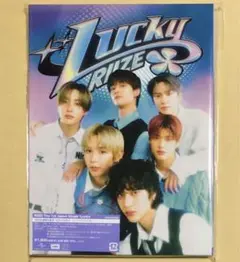 RIIZE 1st single lucky 初回限定B盤 アルバムCD トレカ