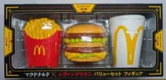 Item thumbnail for item 2fc652f3-00c0-4bd0-ad83-efc580ecbc1e
