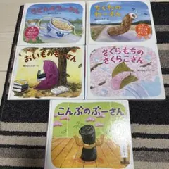 Item thumbnail for item 50f8cf83-5232-4961-aff6-1983cda99fd0