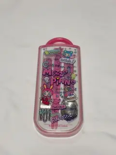 Item thumbnail for item 3e34b090-c9b6-4992-abd0-e16922ab460f