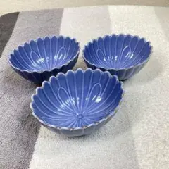 青色花弁形状陶器ボウル3個セット