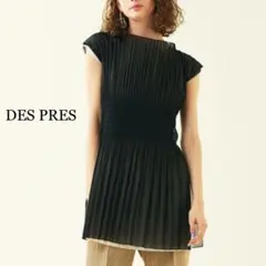 美品 DES PRES マジョリカプリーツ チュニックブラウス