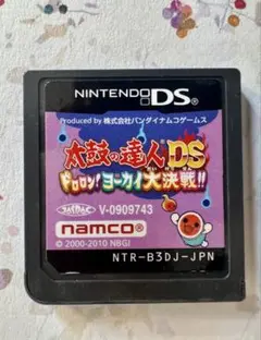 太鼓の達人DS ドロロン!ヨーカイ大決戦!!