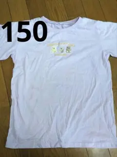 Item thumbnail for item 1be4b87d-aee2-4563-9fa5-4c1fc24d2613