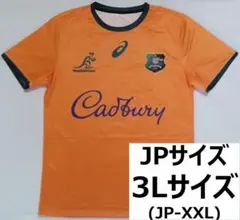 【新品】【未開封】ラグビー オーストラリア代表 ワラビーズ ドライTシャツ 半袖