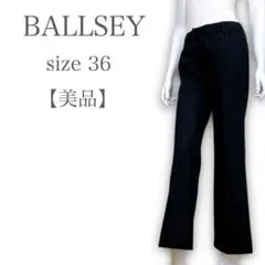 【美品❤︎】ボールジィ ラメ糸 ウール製 センタープレス ワイドパンツ ブラック