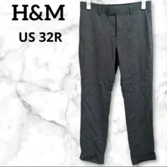 美品✨H&M【US 32R】スリムフィット スラックス オフィス 会社 正装