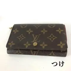 Item thumbnail for item 93843fea-2809-4366-929c-0ab9611a5856