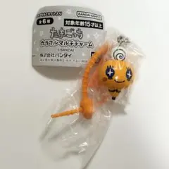 たまごっち　カラフルマルチチャーム　ガチャ　めめっち