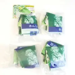 ✴️【7846】ねぎ袋3