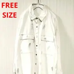 シルバーラメプリントのコットンシャツ　長袖　ホワイト　FREE　匿名配送