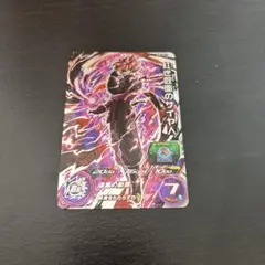 Item thumbnail for item 3700d2c9-fb4a-45cf-b811-07eb5189a1c3