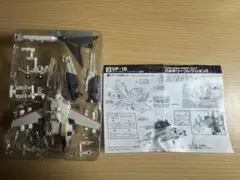 バルキリーコレクション2 ストライクバルキリー　ミンメイガード　劇場版