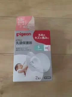 Item thumbnail for item d9d8d16f-1845-4a81-a1fb-837341da5076