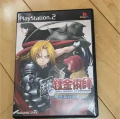 鋼の錬金術師 〜翔べない天使〜 PS2ソフト