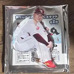 楽天イーグルス #6 村林選手 分厚い自立式アクリルスタンド