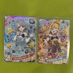 ひみつのアイプリ　ときめきビジューツイン　える　じゅりあ　リング3弾