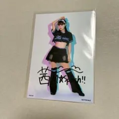 Item thumbnail for item f79b9c00-b78b-4d39-9302-c0e8dee2abe4