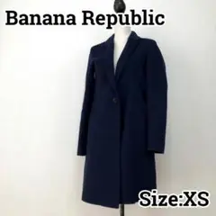 バナリパBananaRepublicウールロングコート紺ネイビーXS
