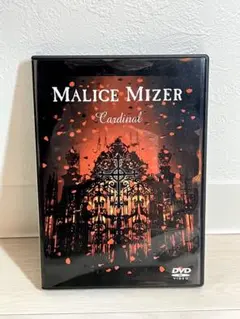 2025年最新】malice mizer gardeniaの人気アイテム - メルカリ