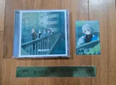 アニメ CD 特典カード付き