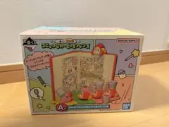 一番くじ　星のカービィ　コミックなカービィ&フレンズ　A賞