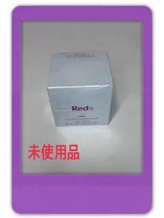 【未使用品】ポーラPOLA Red B.A コントゥアテンションマスク 85g