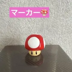 キノコ　マーカー　ゴルフ