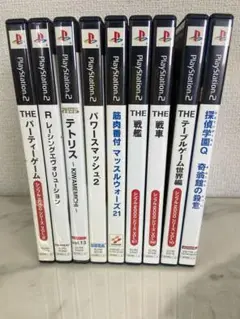 ♪ 【ジャンク】PS2ソフト9本 まとめ売り シンプル2000シリーズ他