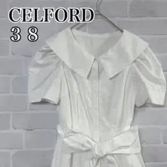 Item thumbnail for item 7bce69e9-1d36-42c3-963c-e0e370fcc97d