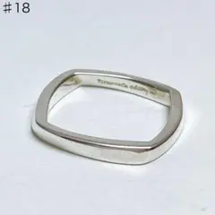 TIFFANY/ティファニー 925 トルク ナロー リング 10号 f_057 TIFFANY&Co.】ティファニー トルク ナロー 10号 リング・指輪