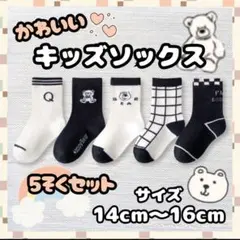 Item thumbnail for item eb72a6ef-0f5d-4e79-96e4-3658dd05a93d