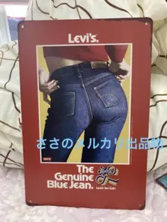 Levi's リーバイス　スチール看板　501XX tinsign
