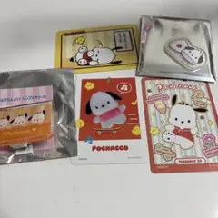 ポチャッコ トレーディングカードセット