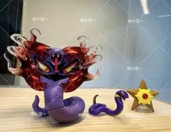 【お盆セール】ポケモンスケールワールド　アーボ、アーボック PVC製