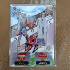 仮面ライダーヴラム　ラキア・アマルガ　ツインアクリルスタンド