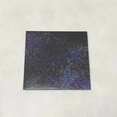 Item thumbnail for item 40fe9446-4298-40d6-838e-73484f3c0e66