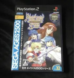 最安値　ファンタシースター コンプリートコレクション