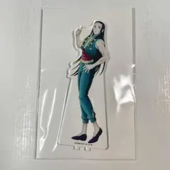 HUNTER×HUNTER 奇術師ヒソカのヒソカフェ 第3弾アクリルスタンド
