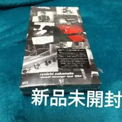坂本龍一　\"sweet revenge\"Tour 1994　VHS 坂本龍一 sweet revenge Tour 1994 VHS