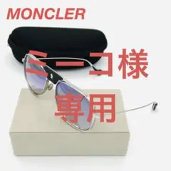 MONCLER モンクレール サングラス メガネ 眼鏡 ML 0104