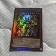 ホルスの栄光 イムセティ レリーフ
